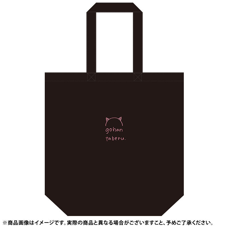 乃木坂46 OFFICIAL WEB SHOP | 乃木坂46 グッズ通販サイト