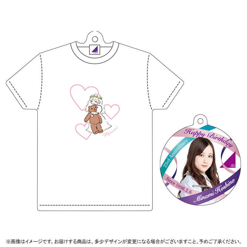 乃木坂46 OFFICIAL WEB SHOP | 乃木坂46 グッズ通販サイト