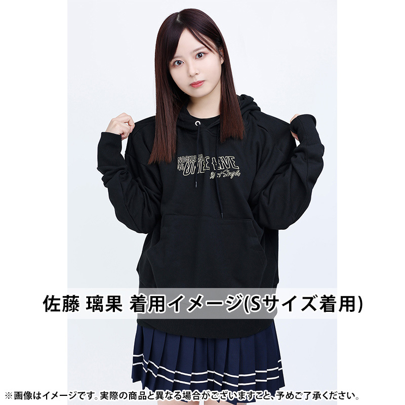 乃木坂46 OFFICIAL WEB SHOP | 乃木坂46 グッズ通販サイト