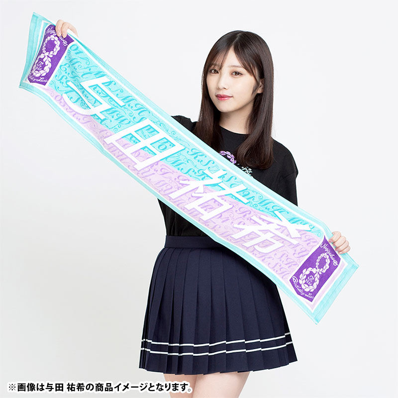 乃木坂46 Official Web Shop 乃木坂46 グッズ通販サイト