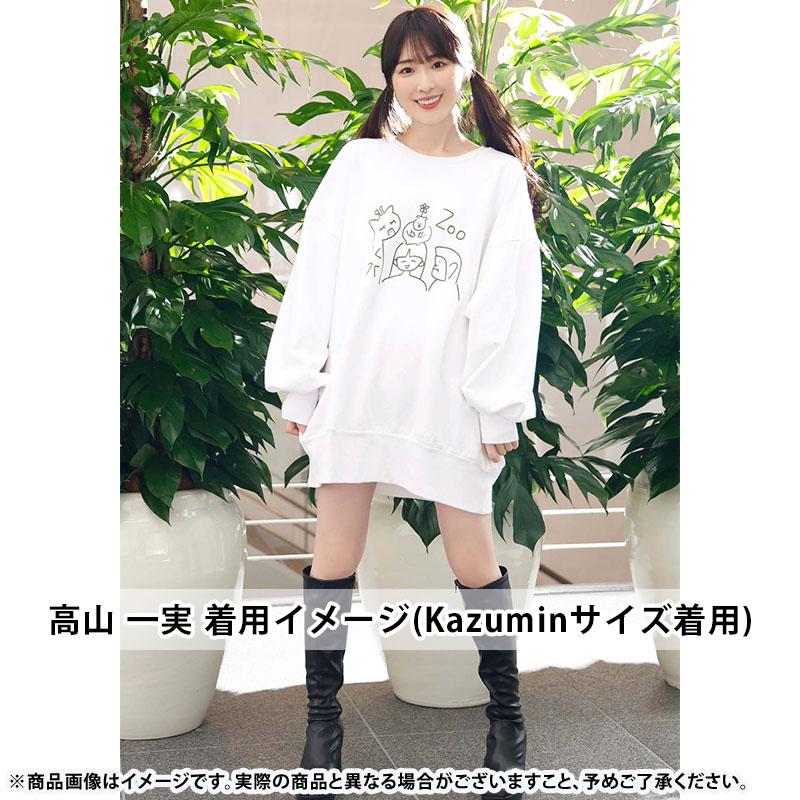 乃木坂46 OFFICIAL WEB SHOP | 乃木坂46 グッズ通販サイト