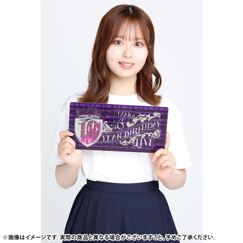 乃木坂46 OFFICIAL WEB SHOP | 乃木坂46 グッズ通販サイト