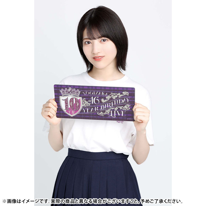 乃木坂46 OFFICIAL WEB SHOP | 乃木坂46 グッズ通販サイト