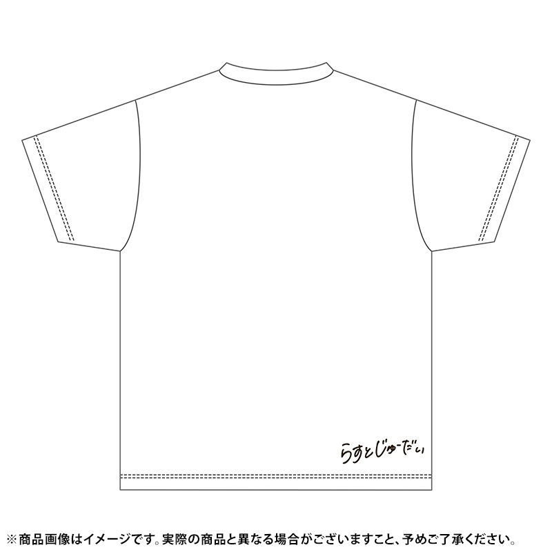 乃木坂46 OFFICIAL WEB SHOP | 乃木坂46 グッズ通販サイト