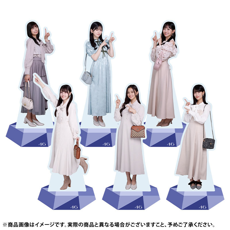 乃木坂46 OFFICIAL WEB SHOP | 乃木坂46 グッズ通販サイト