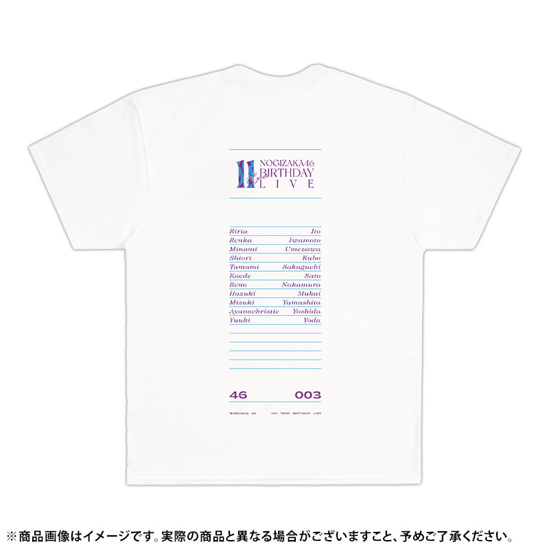 乃木坂46 OFFICIAL WEB SHOP | 乃木坂46 グッズ通販サイト