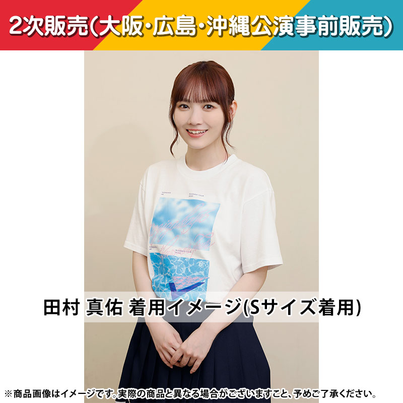 乃木坂46 OFFICIAL WEB SHOP | 乃木坂46 グッズ通販サイト