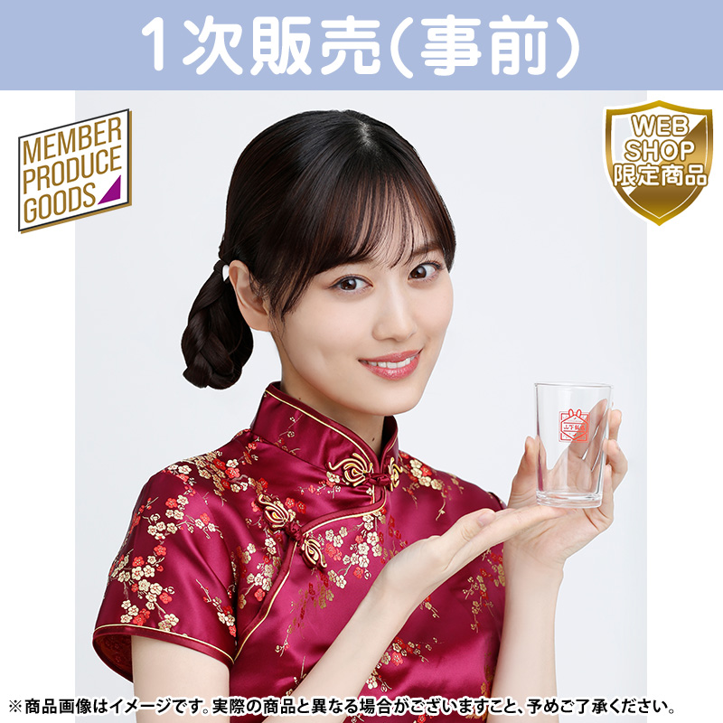 乃木坂46 OFFICIAL WEB SHOP | 乃木坂46 グッズ通販サイト