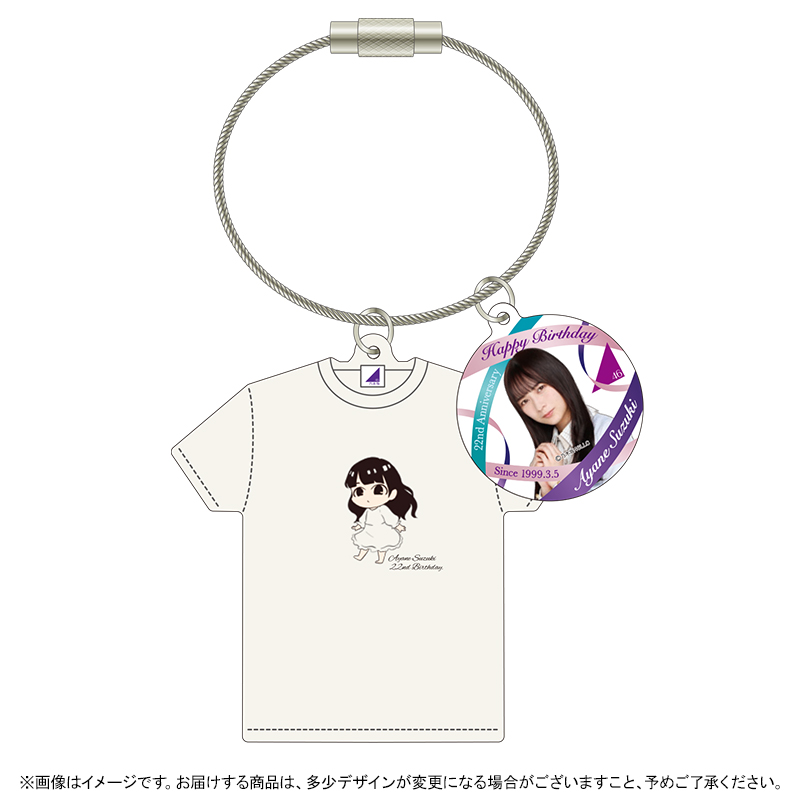 乃木坂46 OFFICIAL WEB SHOP | 乃木坂46 グッズ通販サイト