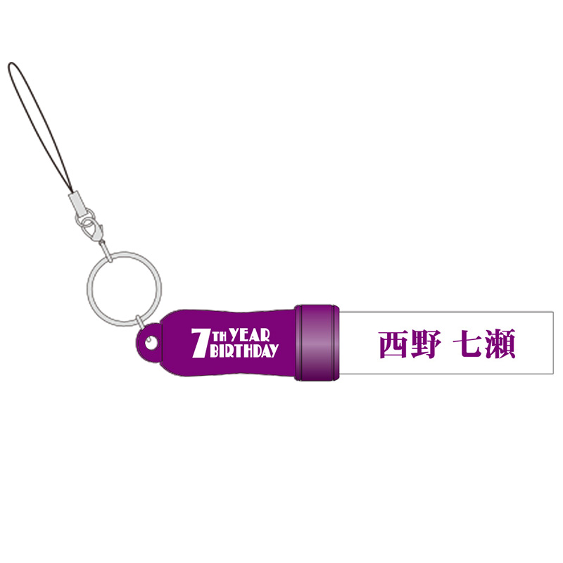 乃木坂46 Official Web Shop 乃木坂46 グッズ通販サイト