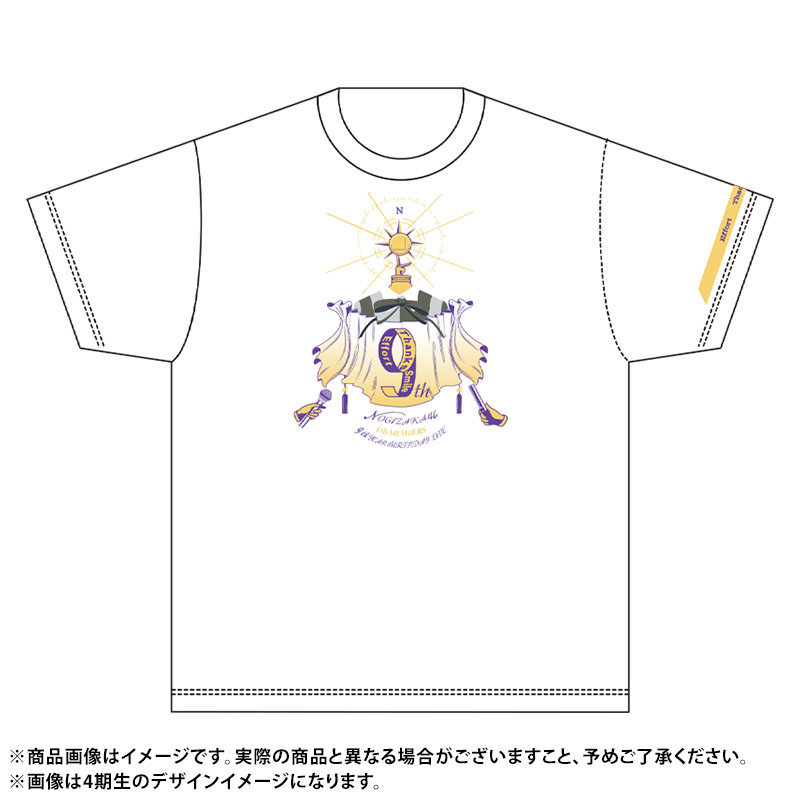 乃木坂46 の 佐藤楓 さんの直筆サイト入りTシャツ (非売品) - サイン