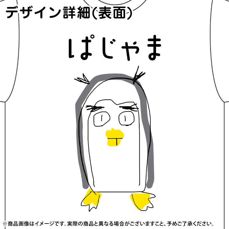 乃木坂46 冨里奈央　直筆サイン入りTシャツ 乃木坂46 OFFICIAL WEB SHOP | 乃木坂46 グッズ通販サイト