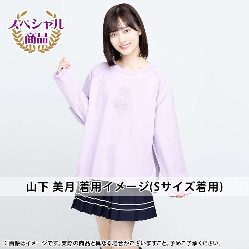 乃木坂46 OFFICIAL WEB SHOP | 乃木坂46 グッズ通販サイト