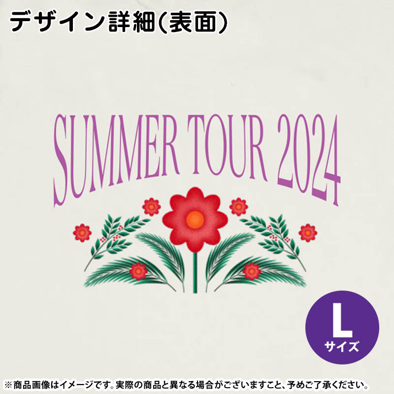 乃木坂46 OFFICIAL WEB SHOP | 乃木坂46 グッズ通販サイト 乃木坂46 OFFICIAL WEB SHOP | 乃木坂46 グッズ通販サイト