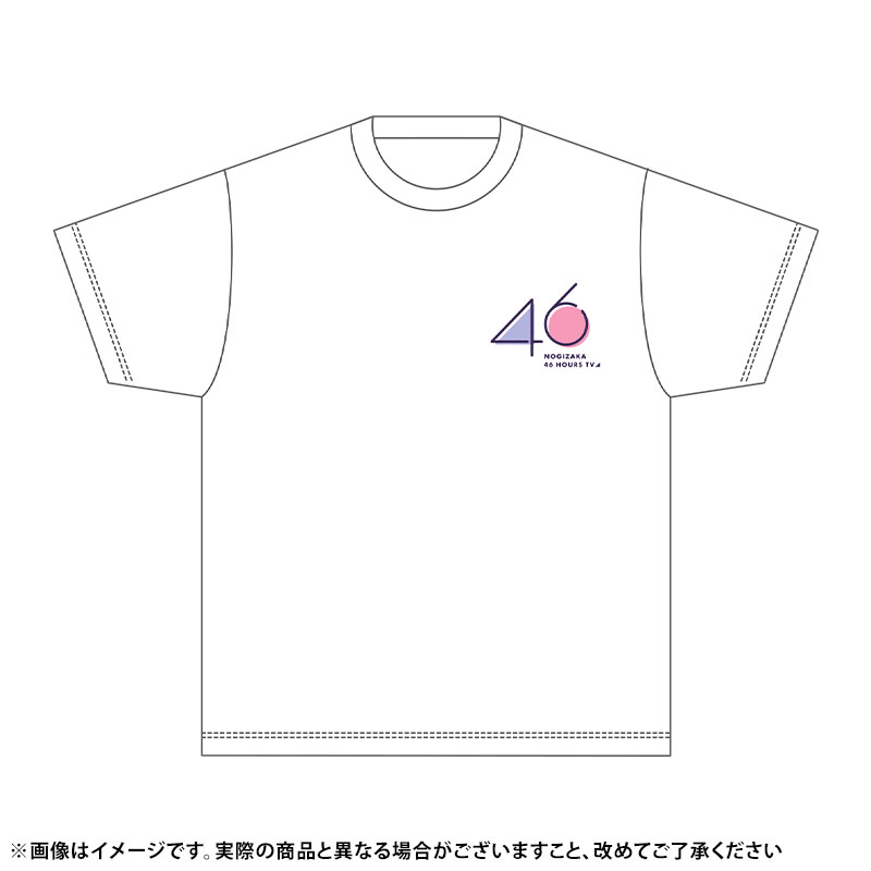 乃木坂46 OFFICIAL WEB SHOP | 乃木坂46 グッズ通販サイト