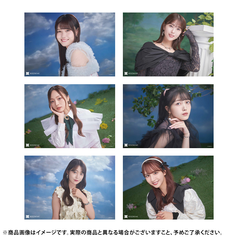 乃木坂46 OFFICIAL WEB SHOP | 乃木坂46 グッズ通販サイト