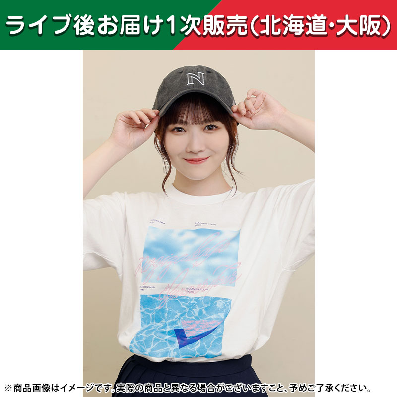 乃木坂46 OFFICIAL WEB SHOP | 乃木坂46 グッズ通販サイト