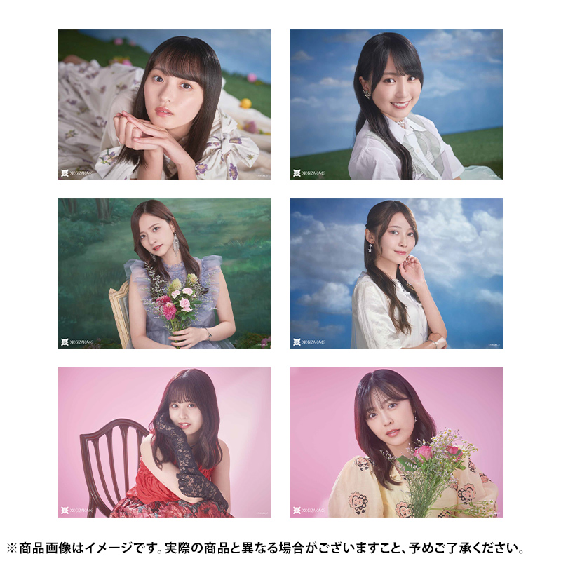 乃木坂46 OFFICIAL WEB SHOP | 乃木坂46 グッズ通販サイト