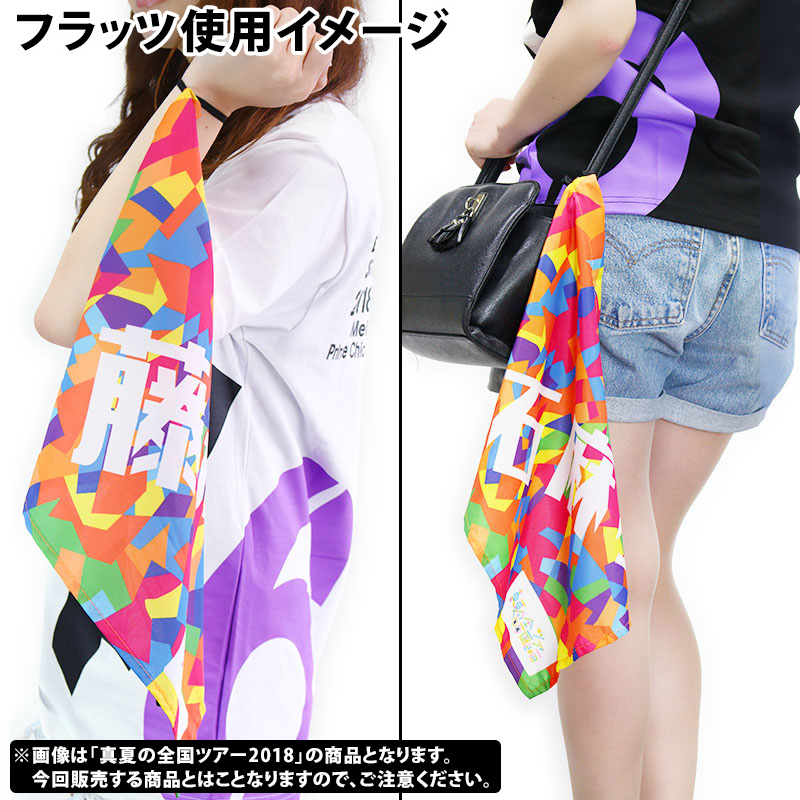乃木坂46 OFFICIAL WEB SHOP | 乃木坂46 グッズ通販サイト