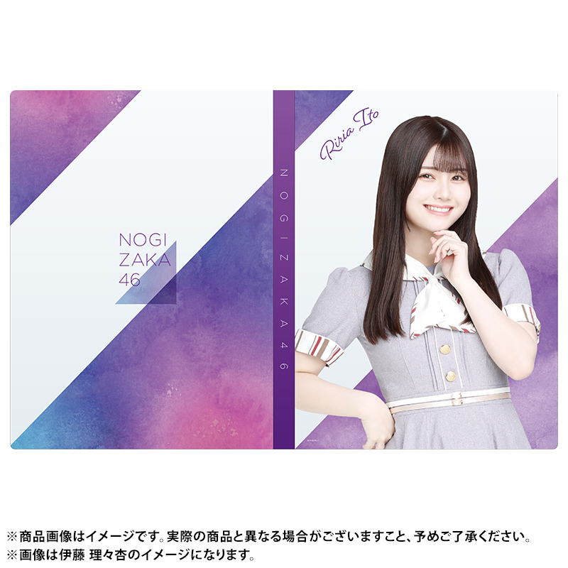 乃木坂46 OFFICIAL WEB SHOP | 乃木坂46 グッズ通販サイト