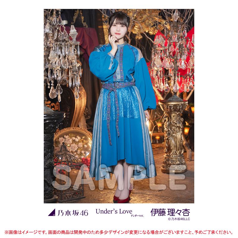 乃木坂46 OFFICIAL WEB SHOP | 乃木坂46 グッズ通販サイト