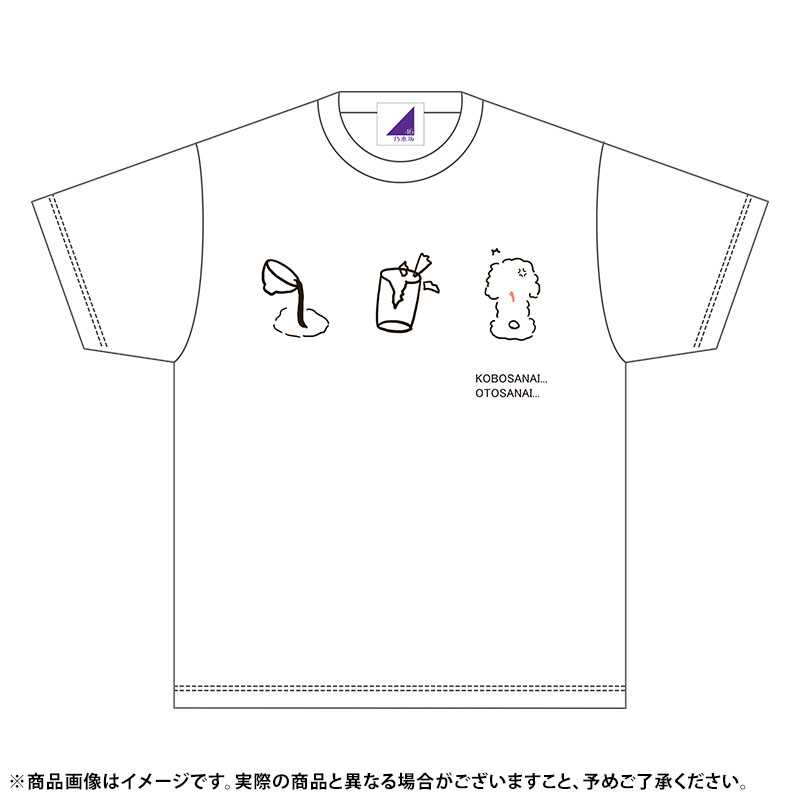 ★新品 乃木坂46 梅澤美波 2017年度 生誕記念 Tシャツ Mサイズ