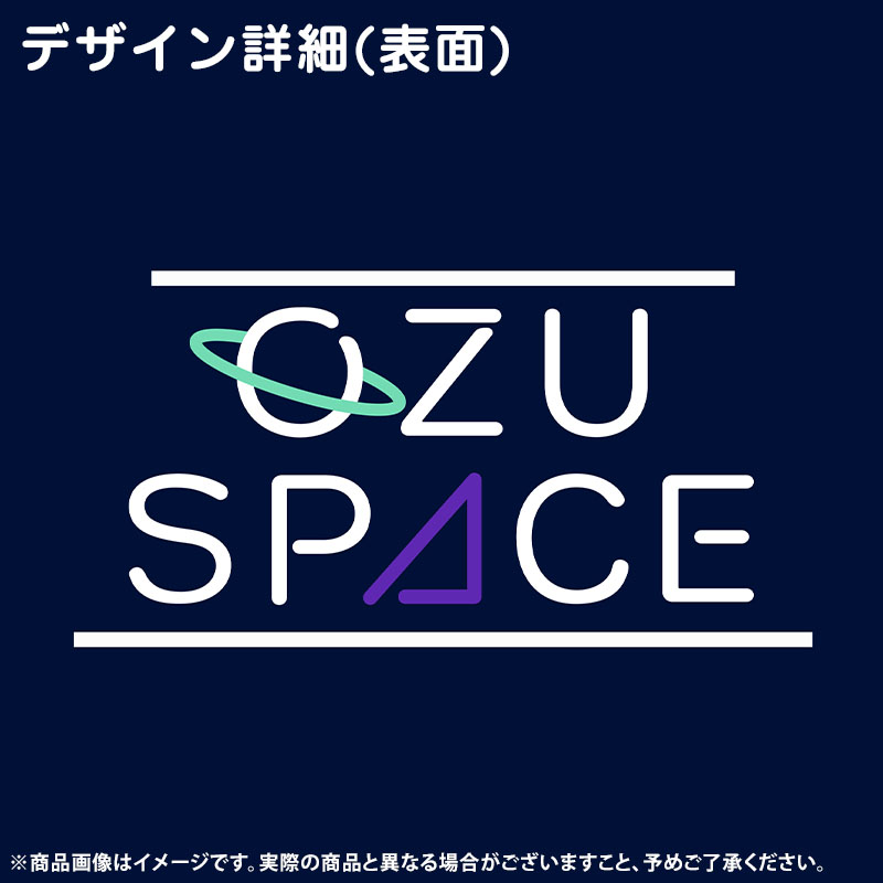 乃木坂46 OFFICIAL WEB SHOP | 乃木坂46 グッズ通販サイト