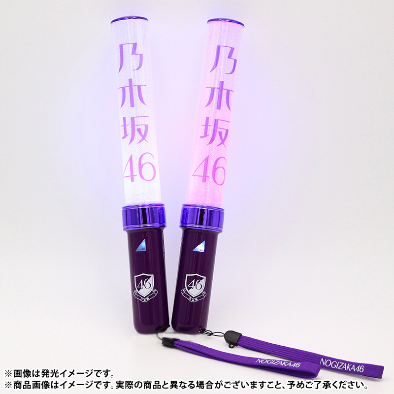 乃木坂46 中西アルノ ペンライト 2本セット　バスラ 乃木坂46 中西アルノ ペンライト 2本セット バスラ