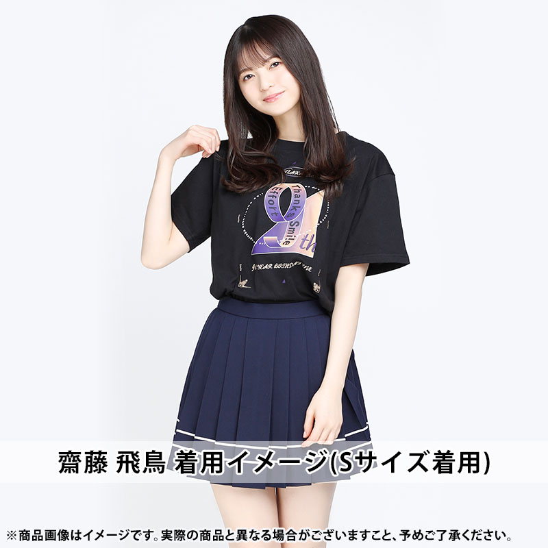 乃木坂46 OFFICIAL WEB SHOP | 乃木坂46 グッズ通販サイト