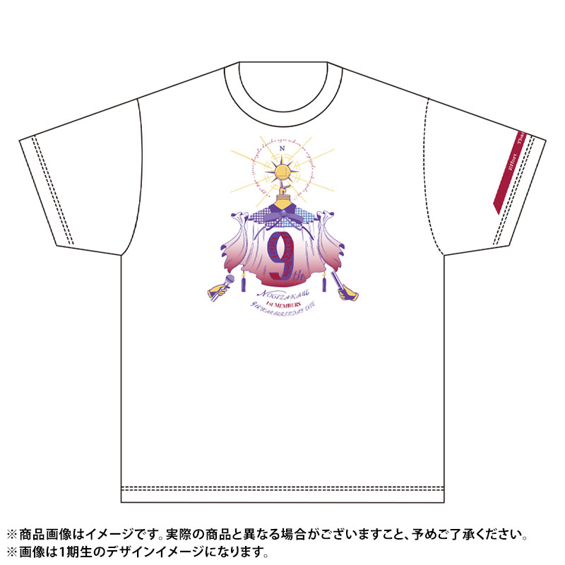 WE10/乃木坂46 9th year birthday Tシャツ3期生Ver.Mサイズ