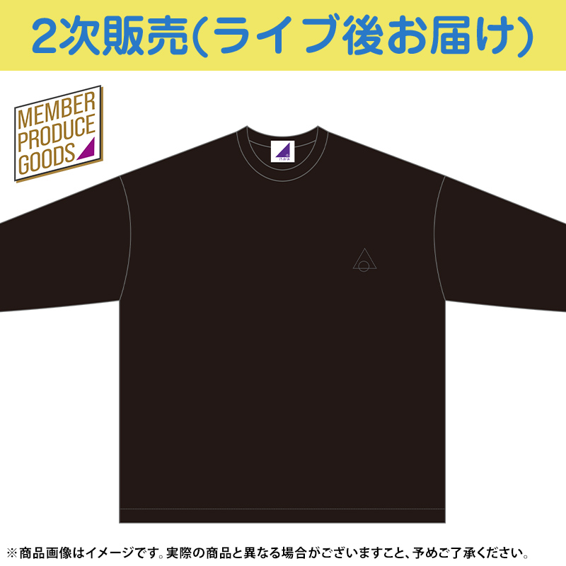 乃木坂46 OFFICIAL WEB SHOP | 乃木坂46 グッズ通販サイト