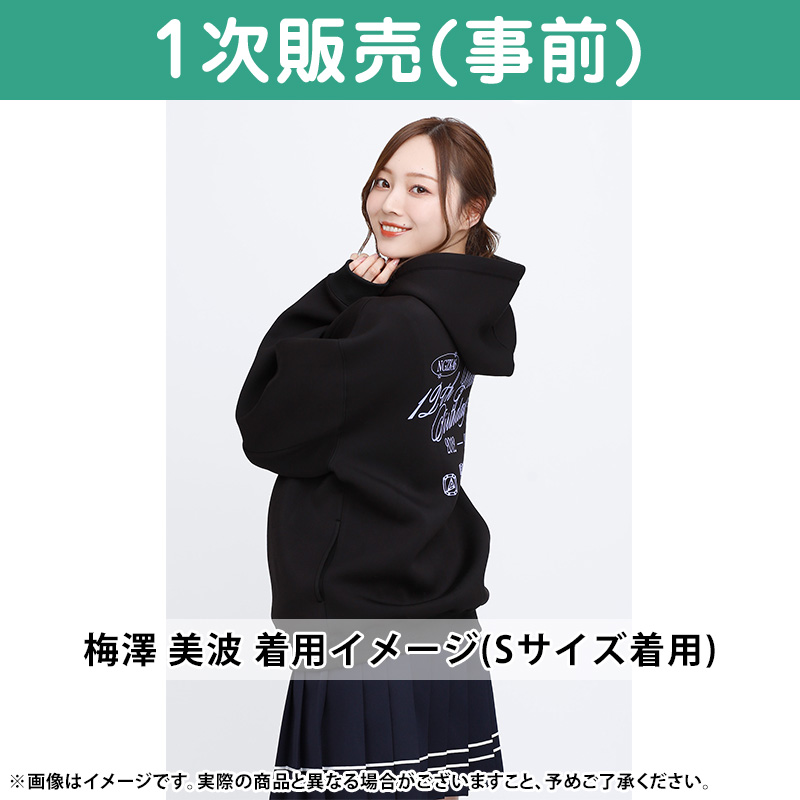 乃木坂46 OFFICIAL WEB SHOP | 乃木坂46 グッズ通販サイト