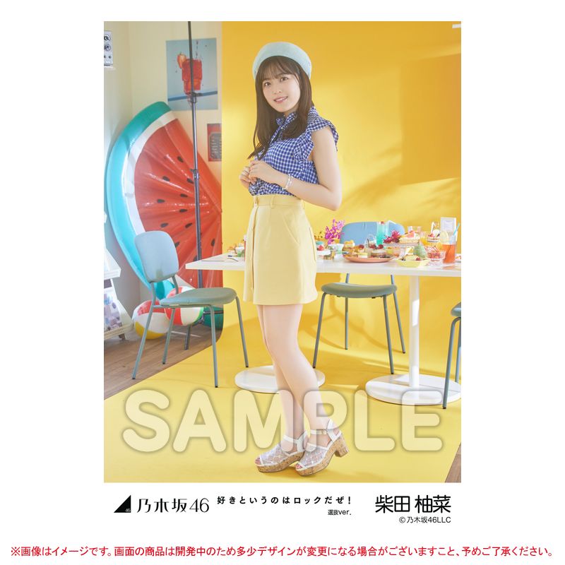 乃木坂46 OFFICIAL WEB SHOP | 乃木坂46 グッズ通販サイト