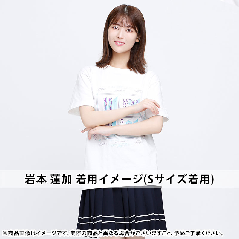 乃木坂46 OFFICIAL WEB SHOP | 乃木坂46 グッズ通販サイト