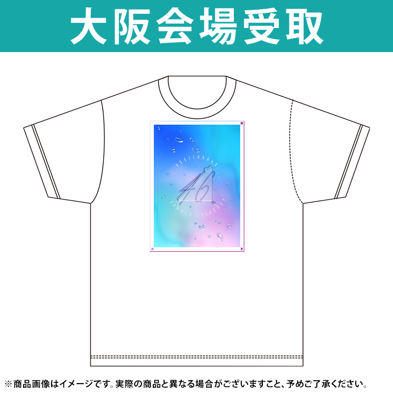 乃木坂46 OFFICIAL WEB SHOP | 乃木坂46 グッズ通販サイト