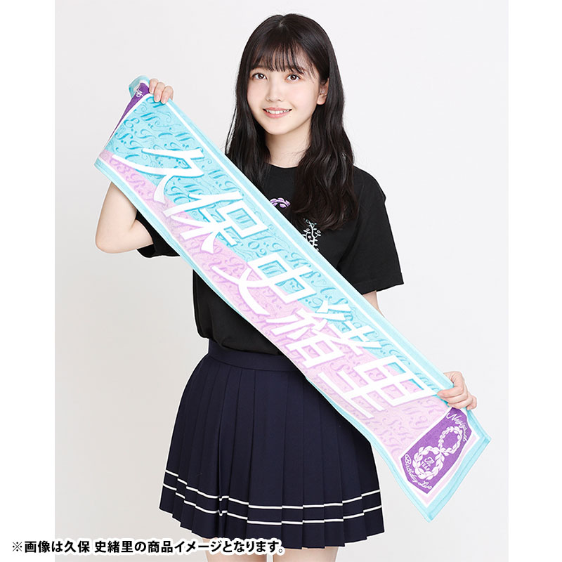 乃木坂46 OFFICIAL WEB SHOP | 乃木坂46 グッズ通販サイト