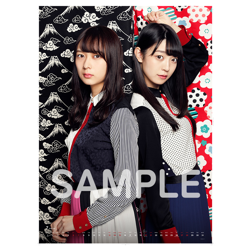 乃木坂46 OFFICIAL WEB SHOP | 乃木坂46 グッズ通販サイト