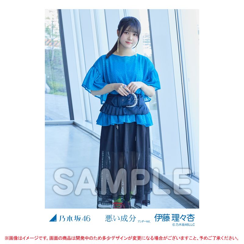 乃木坂46 OFFICIAL WEB SHOP | 乃木坂46 グッズ通販サイト