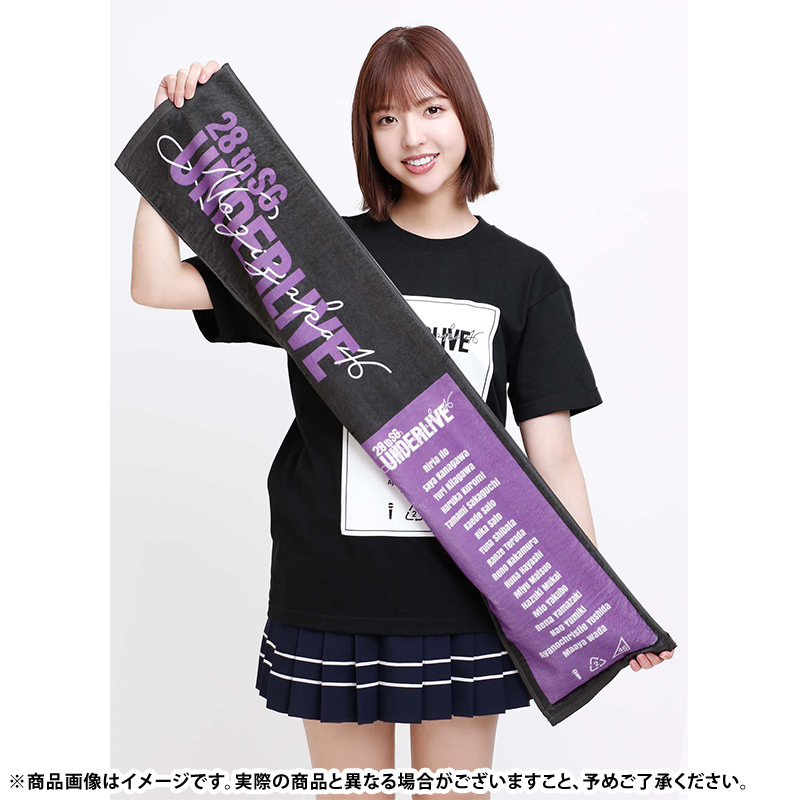 乃木坂46 OFFICIAL WEB SHOP | 乃木坂46 グッズ通販サイト