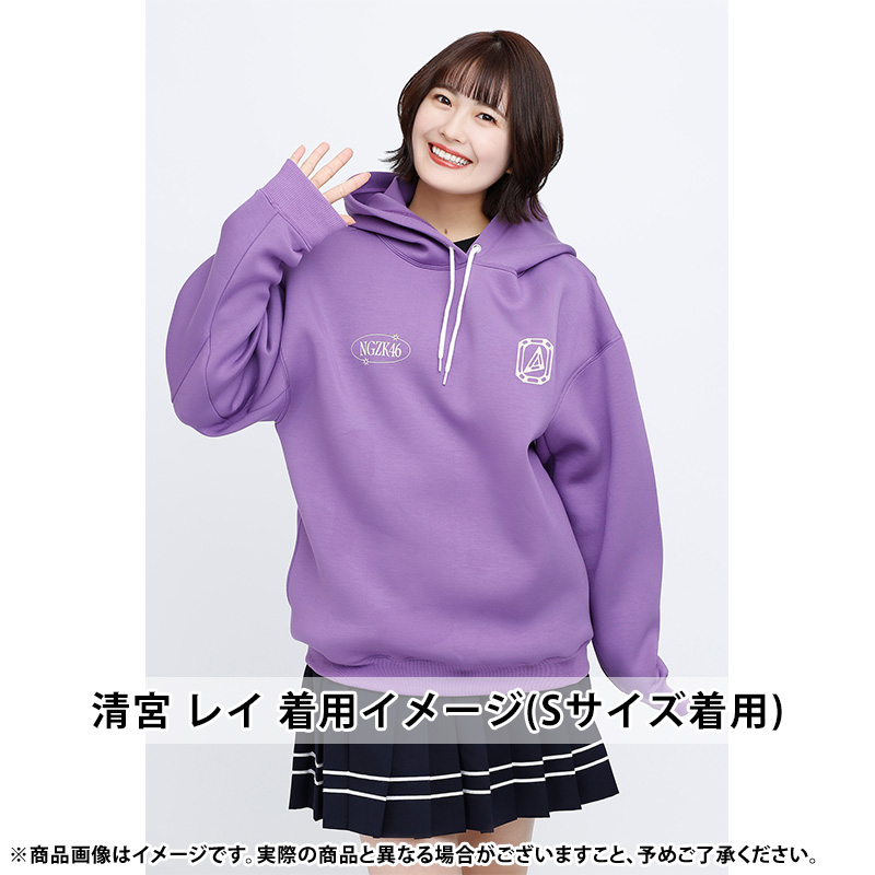 乃木坂46 OFFICIAL WEB SHOP | 乃木坂46 グッズ通販サイト