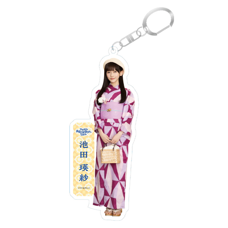 個別全身アクリルキーホルダー