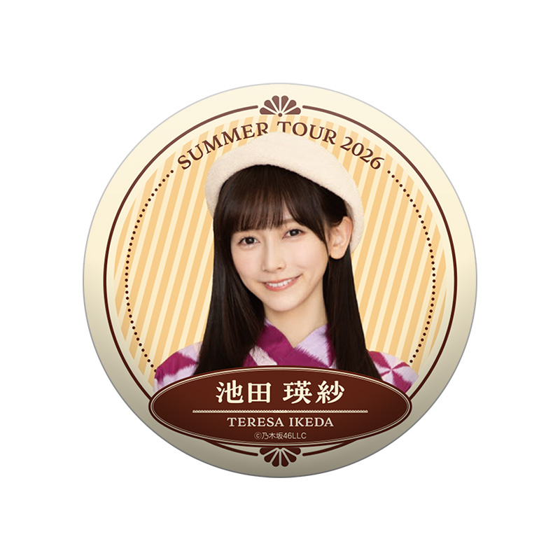 個別ランダム缶バッジB