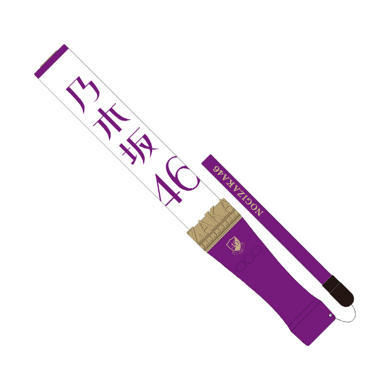 スティックライト neo II 11colors
