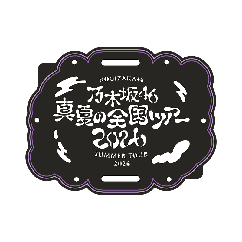 ロゴタグ