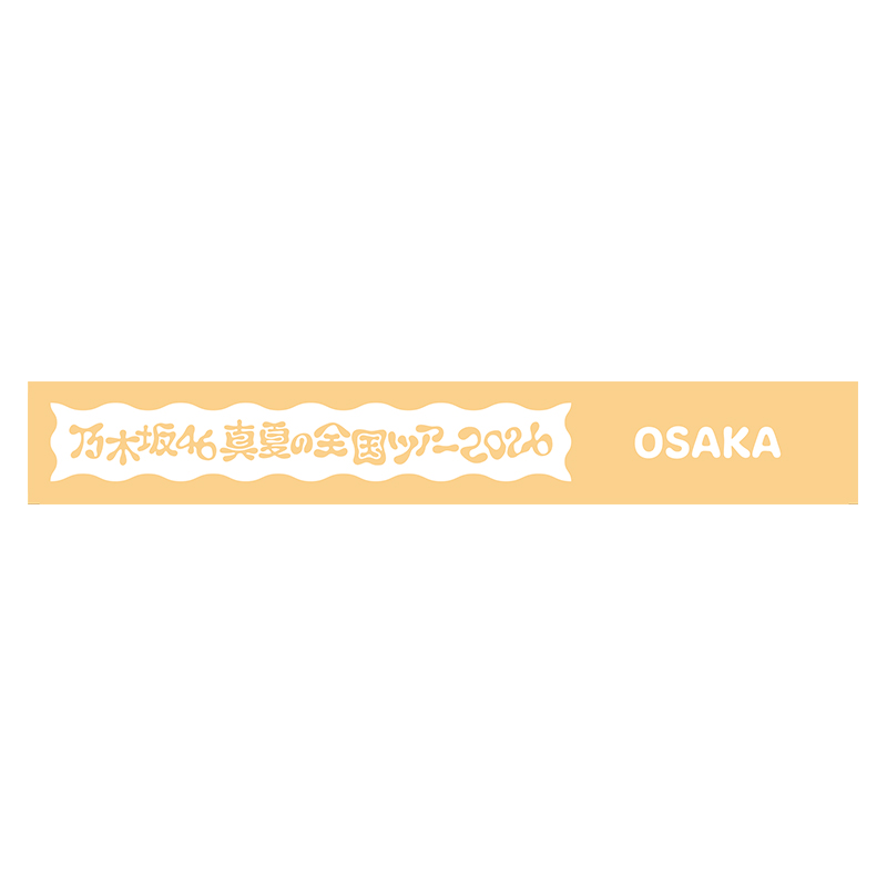 ラバーバンド ・大阪ver.